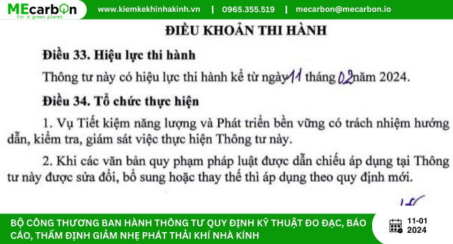 Điều khoản thi hành